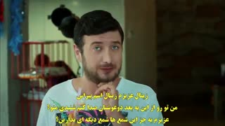 قسمت 52 سریال Kiralik Ask (عشق اجاره ای) با زیرنویس فارسی