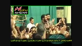 علی علی علی حیدر مدد-گلچین میلاد پیامبر در سال83-هلالی