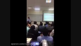 سمینار آشنایی با آزمون کارشناس رسمی قوه قضائیه