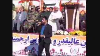 مداحی مداح برجسته استان خوزستان مصطفی چلداوی در مراسم هشتم آذر