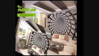 شهر کاغذ دیواری پوستر سه بعدی کفپوش