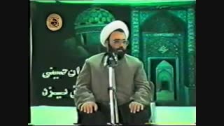 سخنرانی استاد دانشمند با موضوع: جوانان چرا؟ نگرانی ازدواج