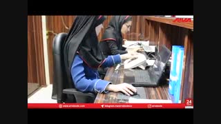 خدمات پس از فروش از جنس آروا