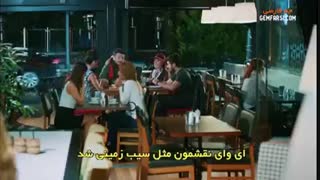 دانلود قسمت 29 سریال عشق اجاره ای - kiralik ask با زیرنویس فارسی چسبیده