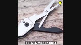 سگک کمربند یا جعبه‌ابزار !