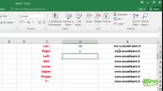 آموزش توابع متنی پرکاربرد در اکسل