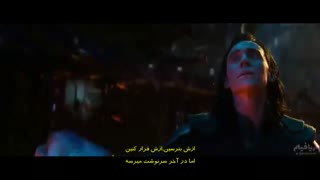 تریلر فیلم Avengers: Infinity War - زیرنویس فارسی