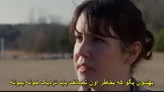 فیلم عشقولی وزیبایه 1mile to you 2 (یک مایل سمت تو)  بازیرنویس چسبیده