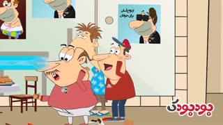 بودبودک - کاظم و اولاداش قسمت چهل (انتخابات یک)