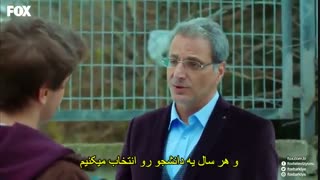 قسمت 12 سریال مروارید سیاه با زیرنویس فارسی