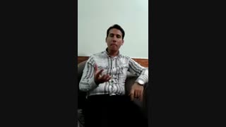 ویژگی انواع زیر سازهای پوست