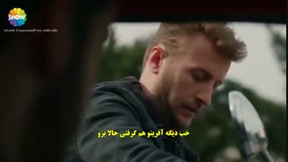 زیرنویس چسبیده سریال ضربان قلب قسمت Kalp Atisi 22 تپش قلب 22 طپش قلب قسمت 22