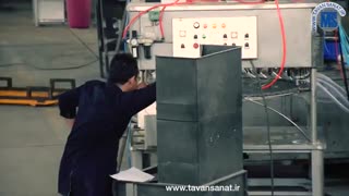 ماشین سازی توان صنعت سازنده دستگاه های پرکنی و بسته بندی مایعات صنایع غذایی و شیمیایی