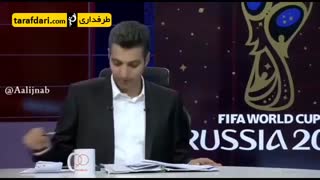 حرفای فردوسیپور راجع به پوشش مجری مراسم قرعه کشی جام جهانی 2018