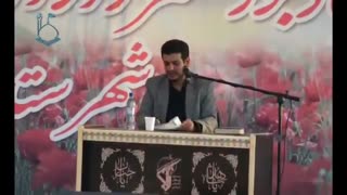 رائفی پور : جامعه مهدوی