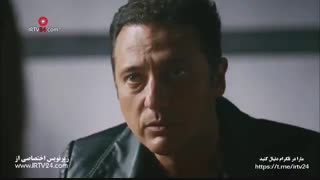 سریال جسور و زیبا _ پاتریکس قسمت 20 Patrix _ Cesur ve Guzel (ترکی)