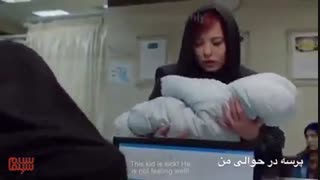 دانلود فیلم پرسه در حوالی من با لینک مستقیم و رایگان