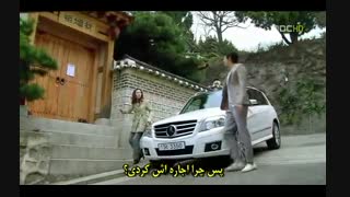 ذائقه شخصی قسمت دوم(زیرنویس فارسی)