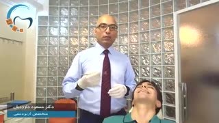 ارتودنسی با سیستم دیمون | دکتر مسعود داوودیان پر کردن دندان
