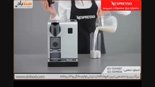 اسپرسوساز نسپرسو مدل Lattissima Pro EN750-خرید در سندباد sinbod.com