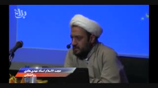 ارزیابی راه حل های جدید برای حل مشکل و تعارض (1)