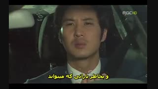 ذائقه شخصی(قسمت چهارم)
