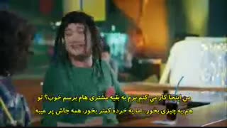 دانلود قسمت 27 سریال عشق اجاره ای با زیرنویس در تلگرام @Tasvirfa