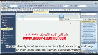 آموزش سروو درایو میتسوبیشی 33909797