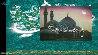 نماهنگ فراموش کردن یار