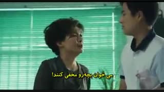 فیلم سینمایی گمشده با زیرنویس چسبیده و حجم کم