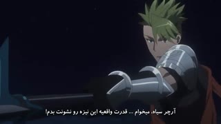 انیمه Fate Apocrypha قسمت 1 فارسی نماشا