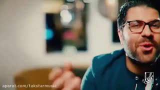 صدای قشنگ حامد همایون