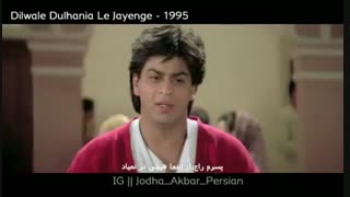a short video of Dilwale Dulhania Le Jayenga