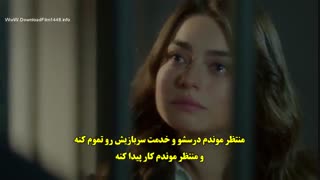 زیرنویس چسبیده سریال ترکی مریم قسمت نوزدهم 19 Meryem