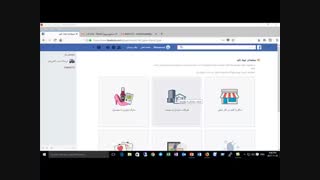 جلسه هفتم دوره رایگان شروع کسب و کار اینترنتی با یک ایمیل از سایت عرفانی زاده