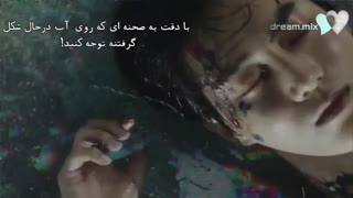 تحلیل جدید ترین تیزر سوهو (Exo) برای آلبوم شمارش معکوس- COUNTDOWN 2018 ( از دستش ندین!)-تحلیل سوم-