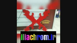 مخملپاشی/دستگاه مخمل پاش 02156573155