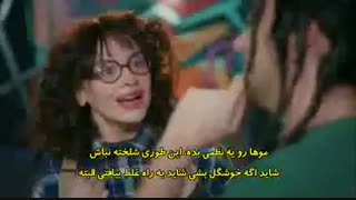 دانلود قسمت 32 سریال عشق اجاره ای زیرنویس در تلگرام @Tasvirfa