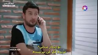 دانلود قسمت 36 سریال عشق اجاره ای - kiralik ask با زیرنویس فارسی چسبیده