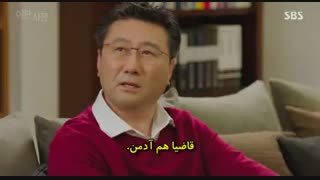 سریال چیزی برای از دست دادن نیست قسمت 11 با زیرنویس چسبیده و حجم کم