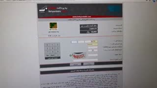 آموزش روش دانلود مستند شازده