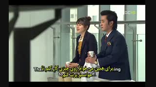 ذائقه شخصی قسمت نهم(زیرنویس فارسی)