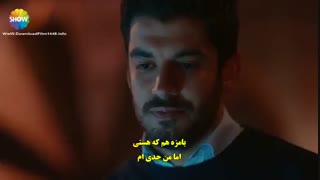 قسمت 23 سریال ضربان قلب - Kalp Atisi