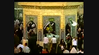 ماه من شاه من