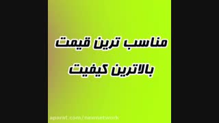 فروش رک 02166101559