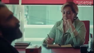 دانلود قسمت 28 عروس استانبولی-istanbullu gelin با زیرنویس فارسی چسبیده