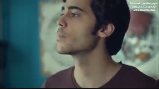 سریال عروس استانبولی : قسمت 28 با زیرنویس فارسی / Istanbullu Gelin E28