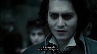فیلم سوئینی تاد: آرایشگر شیطانی خیابان فلیت  (Sweeney Todd: The Demon Barber of Fleet Street 2007)