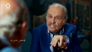 دانلود قسمت 30 عشق اجاره ای دوبله فارسی