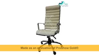 مبلمان اداری آدینا